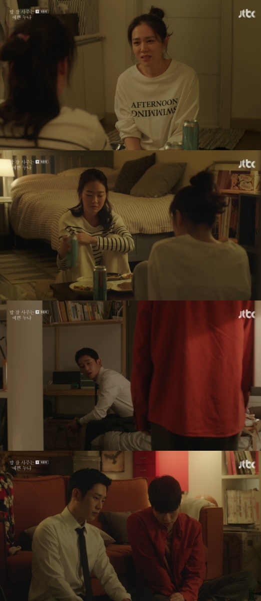 Son Ye-jin, who reunited with Jung Hae In, a pretty sister who buys rice well, confided in his honest heart to Kim Min-kyung.In the final episode of JTBCs Breaky Sister, a comprehensive programming channel broadcast on the 19th, Seo Jun-hee (Jung Hae In), who is shaken by Yoon Jin-ah (Son Ye-jin), was portrayed.The mind of Yon Jin-ah, who was reunited with Seo Jun-hee on the day, was shaken; Yoon Jin-ah told Geum Bo-ra (July Kim Min-kyung): Its all in the past.This is just a mix of things, he said, just complicated Feeling.When Geum Bo-ra mentioned Yoon Jin-ahs boyfriend, Yoon Jin-ah said, You have to keep it well, you work hard, you have the ability, you seem to like me.It is a shame to miss someone who is decisively welcome at home. Geum Bo-ra said, Seo Jun-hee is a million times a lot. I thought Id forgotten everything, but I saw it like I met it yesterday, and if I had a moment of consciousness, I would have covered it and ran and hugged it, Yon Jin-ah confessed.Its only a matter of time before it gets to your boyfriend, your mind is going to someone else, Geum Bo-ra predicted.Photo = JTBC Broadcasting Screen