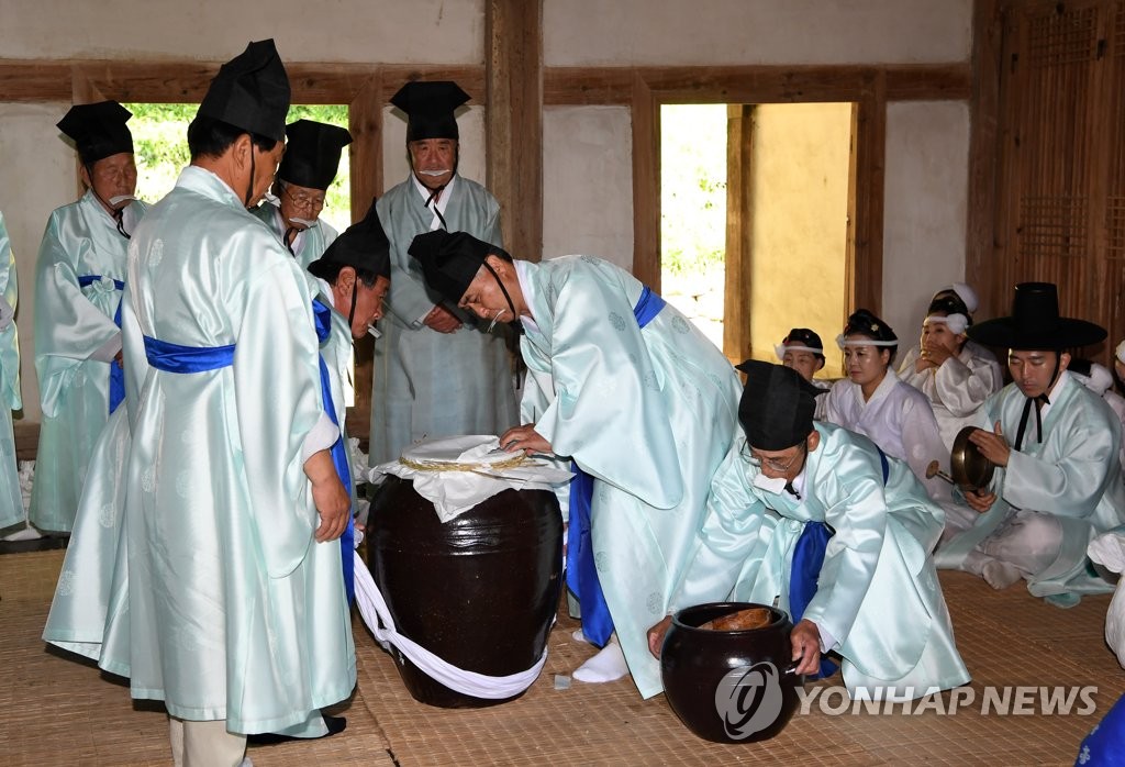 신주 이미지