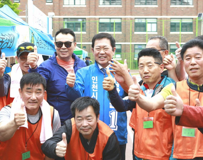 송림연합의원 이미지