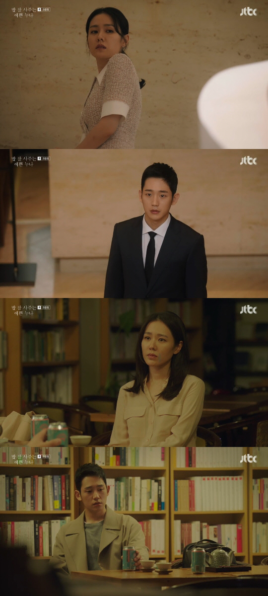 Pretty Sister Son Ye-jin and Jung Hae In have started to love again.JTBCs gilt drama A Pretty Sister Who Buys Bob Good was broadcast on the night of the 19th, and the reunited Yoon Jin-ah (Son Ye-jin) and Seo Jun-hee (Jung Hae In) were portrayed.On this day, Jin-ah turned away when Jun-hee was caught unhappy by her new boyfriend, but she was aware of Jun-hee and could not hide her anxious expression throughout Seung-ho (Wi Ha-jun)s marriage ceremony.Purple (Residents) saw this and said to Jin-ah, My lover who thought she was dead came back alive and was a crazy face.I do not remember Seo Jun-hee anymore. Jin-ah, who was crying, shed tears that she finally endured, saying, What should I do? Junhee was troubled by recalling his happy old memories with Jina.Jun-hee told Seung-chul (Yoon Jong-seok) that I am really punished, but what was the most thought I had in the United States was that I wish Yoon Jin-ah was not so happy.So, Seung-chul asked, Did you look so happy? And Jun-hee said, It would be better.Jina, who was sitting face to face with Purple, told her heart that she had not forgotten Junhee yet. Jina said, I thought I had forgotten everything, but I saw it until yesterday.If I had a moment of mind, I would have run away and covered it. Jin-ah failed to concentrate on her work after the reunion with Jun-hee, and she broke up with her boyfriend. Eventually, Jin-ah resigned from the company and went to see the primary (Ji-yeon) for a long time.There, Jin-ah and Jun-hee met again, and the race forced two people to avoid awkwardly and avoided their seats.Jin-ah and Jun-hee, who were left alone, said, It looks good because I feel good. But Jun-hee was cold.Jina said, I know Im disappointed in me, but its not all over now. It will not be easy, but I can not stay like before we used to date.So Junhee was embarrassed to say, Do you think it is possible? Jin-a apologized and hurriedly left.Junhee, who was drunk, went to Jinas house and said, I would like to be a brother who is asking me to buy rice like before. Jina tried to say, What can not be done?Its not easy at first. But will you keep it? Will you get used to it soon? Junhee turned around saying, Its bad. Its really dirty.After Junhee returned, Jina tried to calm down again, but she could not bear it and went to Junhee. Jina said, You left so much and I did not live comfortably.I was standing alone at the edge of the cliff, he cried, Do you know that hellish time? However, Junhee shouted, What does it matter to me? And the two broke up with only scars left on each other.Jin-ah, who left after organizing everything, started a new life in Jeju Island with Purple, and Jun-hee, who was preparing to leave Korea, came across the voice left by Jin-ah in the past.In Jin-ahs love Confessions, Jun-hee immediately went out looking for Jin-ah. Jun-hee ran to Jeju Island where Jin-ah was.Junhee approached Jin-ah on the excuse of the umbrella as the first time. Then Jun-hee hugged Jin-ah and said, I was wrong.I really can not live without Yoon Jin-ah. The two of them finally turned around and met again and welcomed a happy ending by confirming their love.