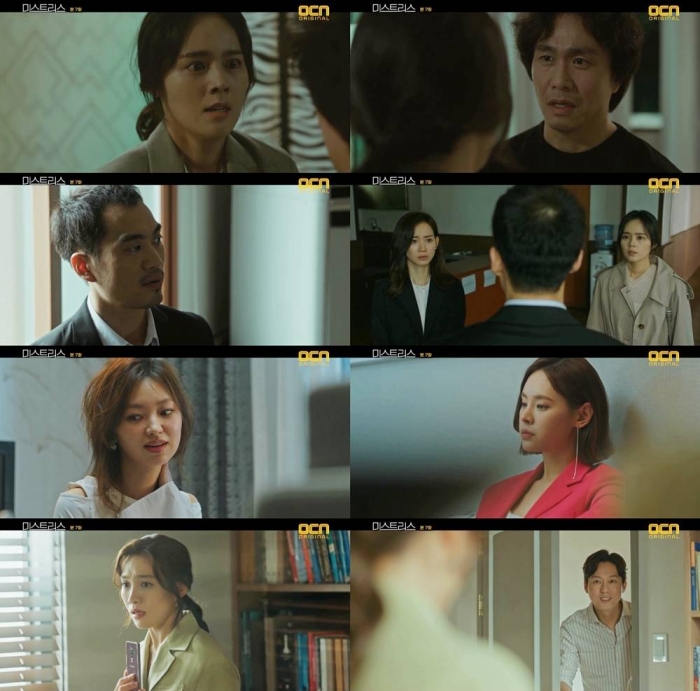 김호정미용실 이미지