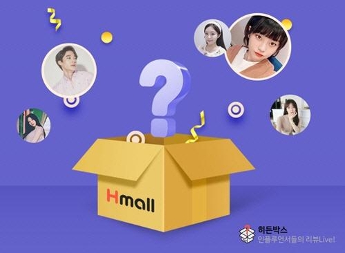 현대 이미지