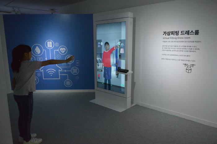 미래티중앙 이미지