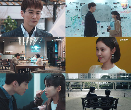 리치맨 이미지