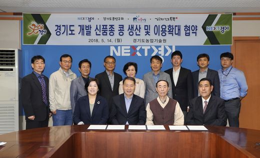 성호개발 이미지