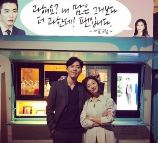 이엘컴퍼니 이미지