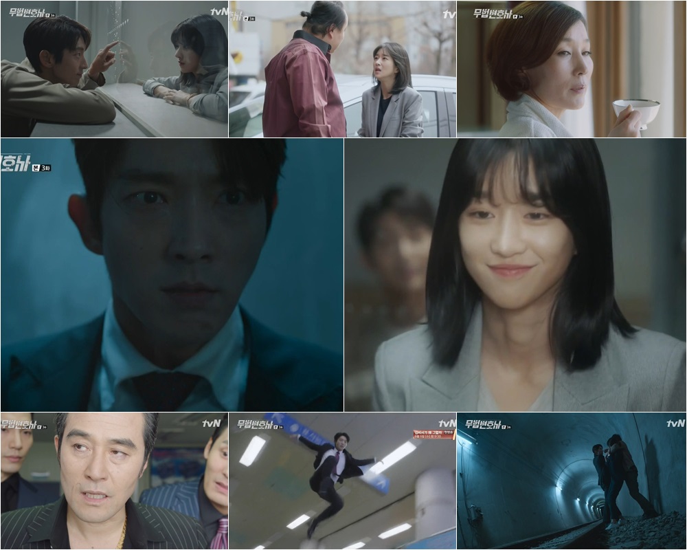 In Lawless Lawyer, Lee Joon-gi - Seo Ye-jis coordination chemistry is getting stronger as the meeting is added.As the two of them started the Susa of the Murder case in and out of jail, they began to press the absolute evil Lee Hye-Yeong - Choi Min-soo, and made them guess the full-scale confrontation.The third episode of TVNs Saturday Drama Lawyer, which was broadcast on May 19, is the appearance of Bong Sang-pil (Lee Joon-gi) - Hae Jae-i (Seo Ye-ji), who joined forces in earnest for the Murder case of the established market, the unpredictable development that makes his hands sweat until the end, and the painted Cha Moon-sook (Lee Hye-Yeong) PHOTO: Another Model, Back View, by An Oh-ju (Choi Min-soo) was drawn to capture viewers.Bong Sang-pil, along with the start of the trial of the established mayor Murder case, said, Please replace the judge of this trial.There is one very low-ranking judge who has damaged the dignity of the judge and has lowered the prestige of the court among the judges in front of me, he said, stimulating Cha Moon-sook with meaningful words that are not known whether he is direct or provocative.In the end, Bong Sang-pil was arrested for a crime of disorder that made the court a mess, but in fact all of this was his big picture.Bong Sang-pil went to Susa, director of Oh In-cheol, asking why Ahn Oh-ju removed the established market, why Woo Hyung-man (Lee Dae-yeon) turned over Murders sin of An-ohju, and why Oh In-cheol came into jail with a self-sentence.In particular, Bong Sang-pil told Woo Hyung-man, who did not believe in himself until the end, An-oh is only a puppet. There is a reality.If you want to kill, youre a woman who kills you by law, he said, the person who can overturn the judgment is not a judge, but a lawyer.It is only me, he said, and predicted an unknown development.As such, while Bong Sang-pil was pushing Oh In-cheol to susa based on his feelings in jail, Ha Jae-yi ran around day and night to secure physical evidence outside the jail.His first job as a co-lawyer, not a lawyer at Bong Sang-pils law firm, said to Ha Jae-yi, who will fight hard outside on behalf of himself, who is tied up with his hands and feet.I believe that lawyer Ha Jae-yi, I believe, said Bong Sang-pil, a warm word, enough to give her a strong strength.Ha Jae-yi had previously suspected Woo Hyung-man, who cannot trust even Ko In-du (played by Jeon Jin-gi), the lawyer in charge.In particular, when he heard that his father Ha Gi-ho (Lee Han-wi) took a picture of his wife Woo Hyung-man, he told Woo Hyung-man, I wanted to know what you are.Tell me the truth. He expressed his enthusiasm to prove his innocence.Ha Jae-yis method of hole-work turned to the mind of the instructor (Lee Ho-jeol), who gave false testimony in the last trial.The lecturer was filled with anger in his heart due to the assault on Woo Hyung-man in the past, but eventually he gave his alibi testimony to Woo Hyung-mans wifes tears appeal.The appearance of a lawyer fighting against the warm heart and prejudice of Ha Jae-yi, who wanted to show his husband to his wife, Woo Hyung-man, who is not long to live, caught the attention of viewers.As such, Bong Sang-pil - Ha Jae-yi was busy for the Murder case in and out of jail, while Cha Moon-suk - An-oh also started to move with another future of their own.Cha Moon-sook made his right-hand man Nam Soon-ja (Yong Hye-ran) to create a nickname account and took over the established bank president and legal person with the pretext, making viewers tremble with a green model and Back View hidden behind a noble smile.In particular, Cha Moon-sook, who threatened Nam Soon-ja, who expressed his regret over his relationship with Ha Jae-yi, Just know that anyone who shows my heart is the most disadvantaged, was enough to make him realize once again the absolute position of Cha Moon-sook in the establishment itself.In addition, the appearance of An-oh, who spurred the election camp to become a ready-made market, and the courier service of the question that delivered to him attracted attention.The courier box contains a picture of An Oju killing someone and a stone with a death (salt) character.I was curious to see if his project to become a ready-made market would be disrupted with the start of the project.Especially, Bong Sang-pil - Ha Jae-yi, who caught the sword-handler who received the owner of An-ohju in the Lawless Lawyer ending.However, he was surprised by the fact that he suddenly threw his body on the train with the question I will show you how An Oh-ju is in the place so far.So, the two people who missed the key key to the Murder case in the market are interested in the future story of how to prove the innocence of Woo Hyung-man.Above all, the netizens responded hotly to director Kim Jin-mins thick production, Lee Joon-gi - Seo Ye-jis hot action, and the development from Yoon Hyun-hos writings, which were presented at the end of Tunnel Shin.Moreover, Lee Joon-gi, who was across the railroad line, suddenly attacked the sword with the scene change, was an intense ending that focused everyones attention and made everyone breathe with a movie-like production.After the third episode of Lawless Lawyer, netizens said through SNS, I want to praise Gadjinmin, I believe it is a Tunnel new movie, I am really excited about the chase, Detail DramaI heard it.  Lee Joon-gi Action, and the chase director were not a joke.I will see the rerun again,  I could not see Lee Joon-gi when he was chasing the knife,  I could not breathe.I was completely hit,  What did I just see?  Todays best is ending! The scene change directing hit and so on.bak-beauty