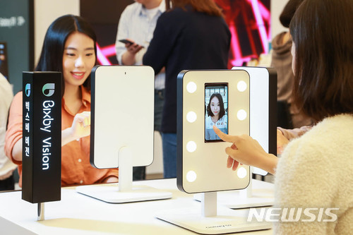 갤럭시관광 이미지