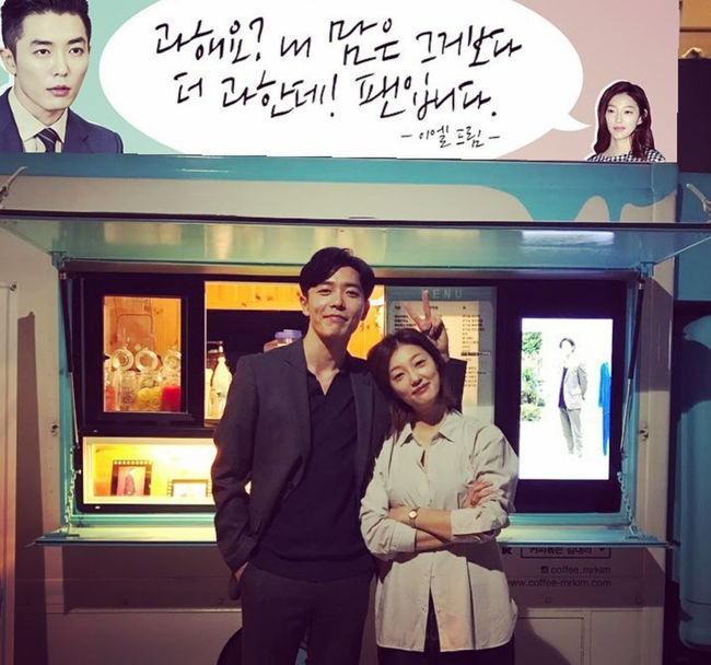이엘컴퍼니 이미지