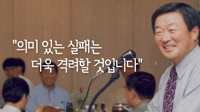 바른길 이미지