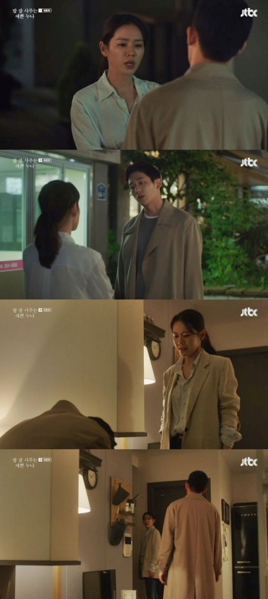Bob-buying pretty sister Son Ye-jin Jung Hae In emotion exploded.JTBCs gilt drama Bob Good Sister (played by Kim Eun and director Ahn Pan-seok, hereinafter referred to as Pretty Sister), which was broadcast on the 19th, showed a deep resentment toward each other by Yoon Jin-ah (Son Ye-jin) Seo Jun-hee (Jung Hae In).On this day, Seo Kyung-sun was saddened to see his brother Seo Jun-hee not forgetting his former lover and his best friend, Yoon Jin-ah.But Seo Jun-hee said, Why do you just do this to me? Should you forget it all black?I do not know if you have met in the past, said Seo Kyung-sun, but you are always thinking.Seo Kyung-sun was worried about the suggestion that Yoon Jin-ah, who came to him, would stay the same as before.Seo Jun-hee came to the place where Seo Kyung-sun Yoon Jin-ah was together, and Seo Jun-hee and Yoon Jin-ah could not hide their embarrassment when they saw each other.So, Seo Kyung-sun said, If you want to live like you Jin-ah, say hello, it is my brother. Seo Jun-hee also said, My sister is a friend.After Seo Kyung-sun left, Yoon Jin-ah said, How are you? Thanks for coming to marriage.I was surprised to come, he said. It will not be easy, but I can not stay like before we date. So Seo Jun-hee asked, Do you think that is possible? Who is good for? And Yoon Jin-ah said, I brought out a story.Im sorry if I felt uncomfortable, he said, before leaving.Seo Jun-hee told Seo Kyung-sun, How do you do not do it? I still have feelings.I felt more certain when I met him, he said, after hearing that Yon Jin-ah had a lover. What? I am not like my sister.Dont force me, never do it, she said, conveying her heart.After that, Seo Jun-hee went to Yoon Jin-ah drunk and said, Im serious. Do you really want to go back to the old days?I mean, I hope so. I can live like nothing happened. I just want my brother to buy me food. I hope so.I asked you if you could do that, now. Youre too drunk now, if you have anything to say, talk to the mental mind, said Yoon Jin-ah, but when he continued to ask for answers, I will be uncomfortable at first, but I will continue to feel uncomfortable.Im not going to get used to it soon, he responded.Seo Jun-hee turned cold after saying it was bad, it was really dirty to the cool but determined attitude of Yoon Jin-ah.Yoon Jin-ah ended his troubles and eventually went back to Seo Jun-hee. Yes, I was ridiculous to you, and I spit without confidence.I was going to run into each other anytime, anywhere, like the marriage ceremony, and I didnt want to sit down with my head down, and I hoped we could see each other less burdensome, though difficult.It would be less difficult. It would be less painful. Is that so wrong? Should I hear that it was not good for you? Seo Jun-hee said coolly, Good job, and Yoon Jin-ah said, What did I do so wrong? I told you to leave it all covered up. You were unseen and you didnt want to see it.It was an excuse for me. Tell me what else it was. You left me like that. I was hanging on the edge.I hated the way people looked at me, and I hated it, and I hated it, and I hated it and hated it.You are not the hellish time. Do you know that? But Seo Jun-hee said: Why should I know, why should I know how Yoon Jin-ah lived?How did Yon Jin-ah live, why should I know that? Yoon Jin-ah eventually turned away in despair.