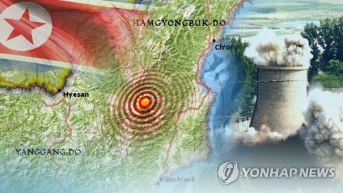 [CG. 연합뉴스TV 제공]
