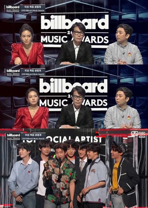 Composer Yoon Sang has opened up about the group BTSs popularity in United States of America.The 2018 Billboard Music Awards and BBMA were held at the MGM Grand Garden Arena in Las Vegas at 9 a.m. on the 21st (hereinafter in Korea).It was broadcast live on Mnet in Korea.On this day, live Korean broadcasting was played by Yoon Sang, interpreter Ahn Hyon-mo, and critic Kang Myung-seok.Yoon Sang said: I know because my sons live in United States of America; the popularity of BTS (BTS) is not the level we think it is.Its so incredible, he said, proving the strength of the BTS.Also, when Ahn Hyon-mo said, BTS is going on a United States of America tour, Yoon Sang said, My son has difficulty finding BTS United States of America concert ticket.It was hard to get a bad place, he said.Meanwhile, Billboard Music Awards is one of the three major music awards of United States of America along with Grammy Awards and American Music Awards.photoMnet broadcast screen capture