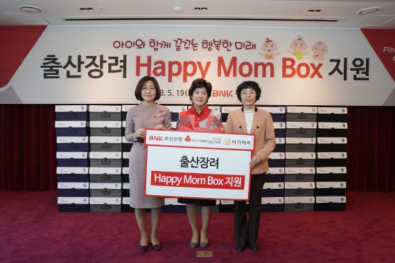 해피복지서비스센터 이미지