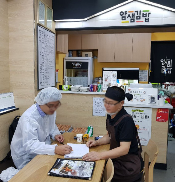 벨킨스 이미지
