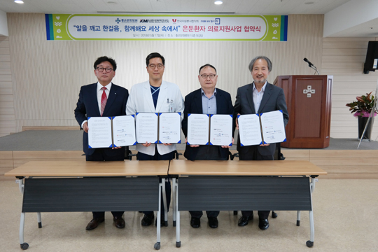 서울갤러리치과의원 이미지