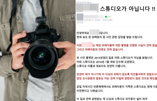 민씨스튜디오 이미지