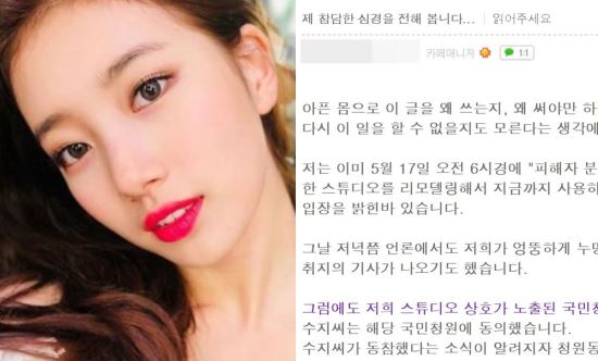 민씨스튜디오 이미지
