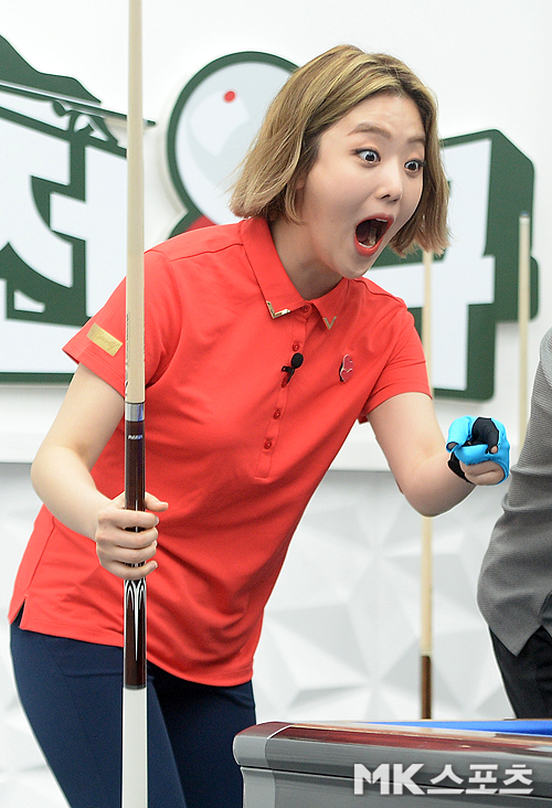 큐타임당구장 이미지