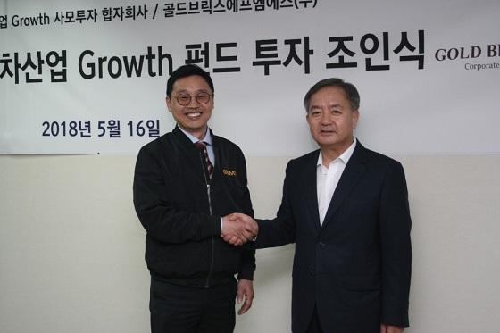 에프엠에스 이미지