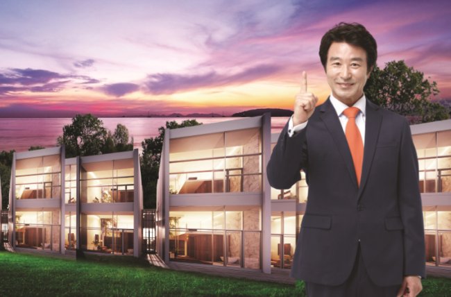 스프링빌리지 이미지