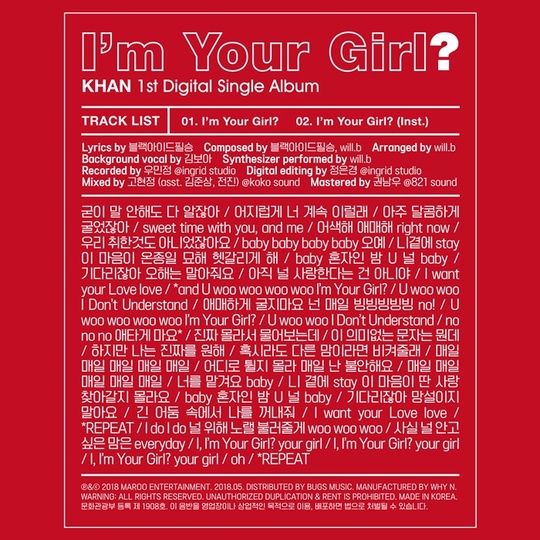 The female duo KHAN has heightened their debut atmosphere by releasing their debut song soundtrack Highlight and lyrics in advance of the official launch of the music industry.Yuna Kim, Jeon Minju, was released on May 21 through the official SNS at midnight, the first digital single Im Your Girl?Soundtrack Highlight image, lyrics spoiler image, two additional Teaser cuts were released and focused attention.Im Your Girl ? Highlight image consisting of red cassette tape design, the appealing refrain part of Khan flows for about 13 seconds.The addictive refrain, which repeats the sensational and trendy song atmosphere and Im Your Girl? as if listening to pop music, caught the fans ears at once.The lyrics spoiler image released together contains credits with the names of musicians and engineers who participated in the song work, as well as the entire song of Im Your Girl?Like soundtrack Highlight, it attracted netizens attention by marking lyrics and credits with white text on the background of intense red tone color.Dont be ambiguous, youre Moy Yat twirling no!I dont know what this meaningless character is. / If you have any other mind, please leave it. / Moy Yat Im anxious. As you can see from the lyrics, the confused lyrics of the universal reality love process are making a deep impression and raising the expectation of fans waiting for soundtrack.Khan, who has completed the release of all the Teaser contents from promotional timetables to first and second Teaser images, music video Teaser images, lyrics spoiler, soundtrack highlight images, leaves only his full debut.On the other hand, Khans first single Im Your Girl? will be released on various online soundtrack sites at 6 pm on the 23rd.sulphur-su-yeon