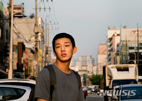 버닝 이미지