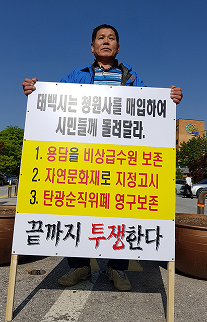 삼원실업 이미지