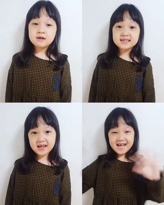 성진주 이미지