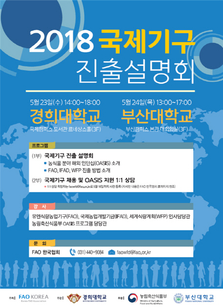 경희축산 이미지