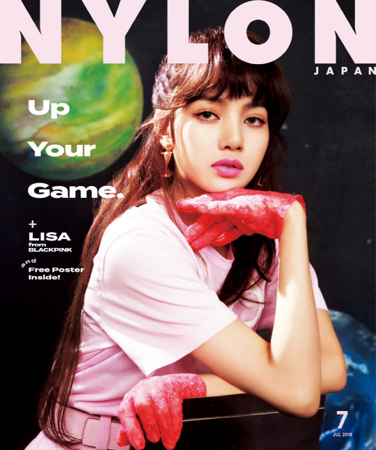 BLACKPINK Lisa plays as the first solo cover model.BLACKPINKs Lisa will cover with the July issue of NYLON JAPAN, which will be released on the 28th.In the space-themed issue, Lisa has digested a variety of youthful costumes.Lisas interview, which was not normally heard with a 20-page fashion story, a double-sided poster appendix, and a title called Girl Talk, is featured.Lisa said after the cover shoot, I was nervous, but I worked hard for a good shot. It was a strange and really fun shooting because it was the first time I shot the concept of space.I am honored to be in charge of this cover. BLACKPINK is also gaining explosive popularity in Korea as well as Japan.Shibuya 109, a fashion building symbolizing Tokyo Shibuya, became the face representing seven facilities in Japan and showed its presence and appeared in Japan TV commercials.In particular, it was recognized as the most popular group this year, including being selected as the 2018 Trend Prediction character category analyzing the fashion of Japanese middle school students and high school girls.BLACKPINK has recently confirmed the addition of a single Japan Arena tour due to the flood of fans ticket applications.As a result, from July 24, Osaka University Osaka University Hall, Fukuoka International Center, Chiba Makuhari Messe Event Hall will meet local fans seven times in three cities.BLACKPINK resumes its activities in Korea in June.Since releasing a new album after the single Like the Last in June last year, BLACKPINKs comeback is attracting a lot of attention.