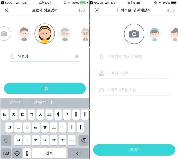 아키도키 이미지