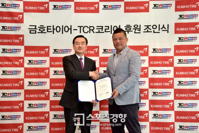 모터스포트브릿지 이미지
