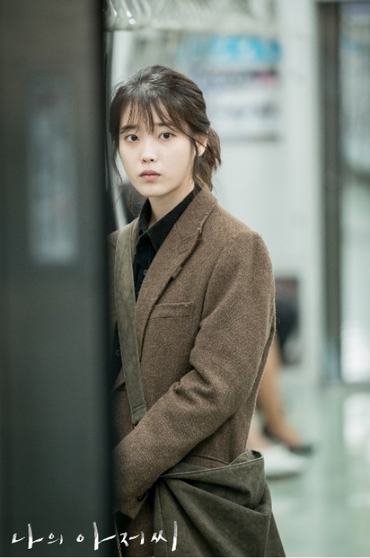 Singer IU has already reached the top of the list. Not actor Lee Ji-eun. Singing IU was more familiar to the public.It does not feel awkward to call Lee Ji-eun anymore.On the 17th, TVNs tree drama My Uncle (played by Park Hae-young, directed by Kim One Seok) ended.Park Dong-hoon (Lee Sun Gyun) and Lee Ji-eun were greeted with a happy ending as they reunited warmly.My Uncle was named as a life drama as Park Hae-youngs authentic writing, Kim One-seoks delicate performance, and Actors Hot Summer Days blended well.Lee Ji-eun was particularly outstanding, filling the drama with a perfect digestion of the colorful emotional lines of Ijian Station; the singing IU was not available.There was only Lee Ji-an acting.So, the Actors in My Uncle also praised Lee Ji-eun. They said, Best. They were impressed by his concentration.First of all, Jung Jae-sung of Yoon Sang-moo said, Lee Sun Gyun said that Lee Ji-euns role as Lee Ji-eun would be a life character, but I also felt that when I saw it on the spot.I was not kidding about being immersed.Jung Jae-sung cited Lee Ji-ans interview scene as an impressive scene among the 12 My Uncle. He said, At that time, I felt that Lee Ji-eun was doing very well.I thought, How do I get so immersed? he said, Ive been very well prepared. Im a good smiler at the shooting site, but when I go on shooting, it changes.In particular, Ahn Sung Kyun played the role of Lee Ji-ans best friend Song Ki-bum, and played Hot Summer Days, which was the most active breathing with Lee Ji-eun.My sister took care of me very well. Ive been impressed.It was my birthday at the beginning of my My Uncle shooting, and I congratulated him later. He said, I was able to easily act.In fact, she is tired because she has a lot of quantity, but she always takes care of it, so it was a stimulus to work harder. Thank you.Ahn Sung Kyun boasted an extraordinary connection with Lee Ji-eun, who was on the same festive stage as IU during high school when Ahn Sung Kyun was in dancing.I remember it eight years ago, and I remember it when I was making a dance team at school and performing a lot, and I first saw my sister IU when I was selected as a performance team for the Dongduk Girls High School Festival and prepared for the stage.I thought it was cool at the time. The stage manners were good. I did not know that I would meet my sister again as an actor in eight years, he said. I was in dancing and changed my major to Acting.I was really surprised when I met her again.One of the three safety diagnosis teams led by Park Dong-hoon also has a relationship with Ijian.Seo Hyeon-woo as Song Kwa-jang and Kim Min-seok as the youngest female Hyung-kyu also gave praise to Lee Ji-eun.Lee Ji-eun was just Ijian when I first met him on the set of My Uncle, said Seo Hyeon-woo, and he was very focused on the role.So, just being there was a lot of energy, so I was able to catch up with the atmosphere that was a little cluttered. I thought I was doing well.I thought about it when I was working on it, and when I was watching it, he said.Also, When I look at my seat, Park Dong-hoon was sitting on the right and Lee Ji-an was sitting on the left.It was a place to receive both the eyes and energy of the two people. Kim Min-seok also said, Lee Ji-eun was very immersed in the character at the shooting scene.So I helped him concentrate on Acting rather than going to talk first. I was surprised to be able to act well.I talked comfortably at the dinner party.