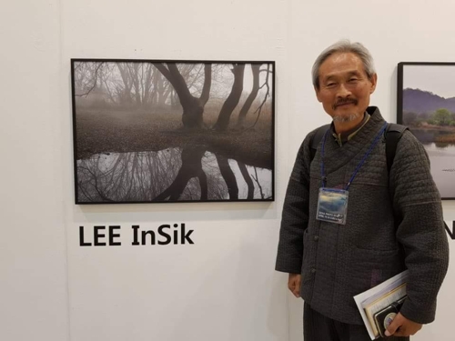 재단법인 남도문화재단 이미지