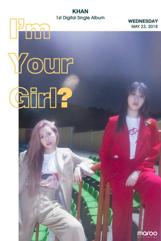 유나기획 이미지