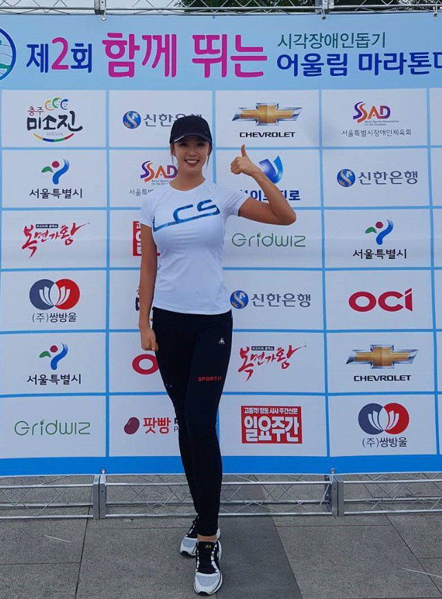 (사)한국시각장애인연합회 이미지
