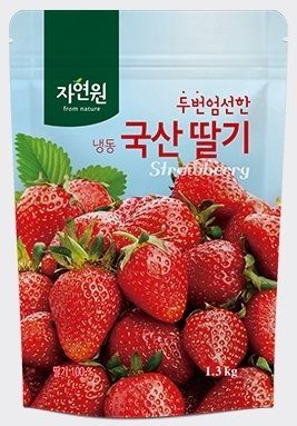 아시아냉동 이미지