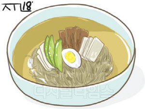 진가푸드 이미지