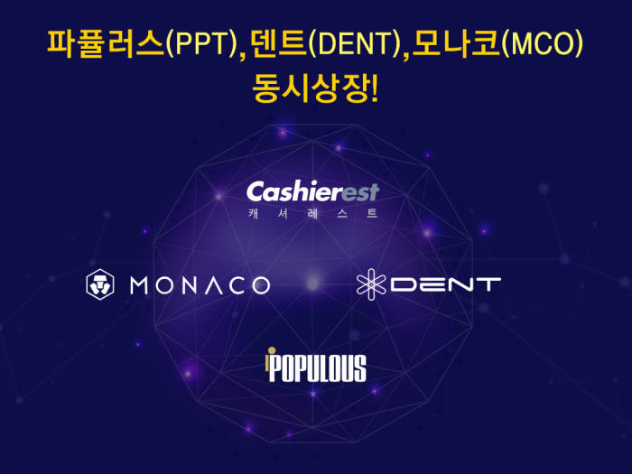 글로벌덴트 이미지