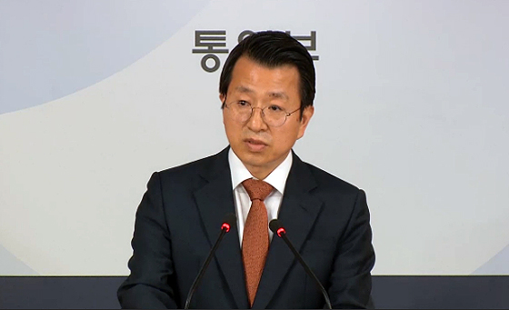 청사남측 이미지