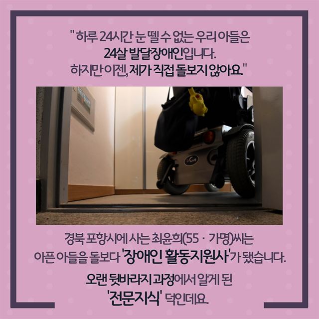 20180523140409191cips.jpg