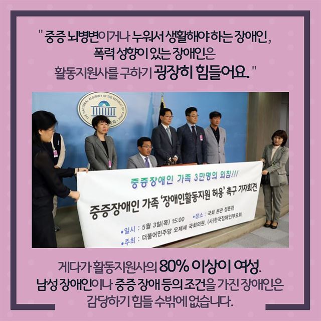 20180523140410523bgto.jpg