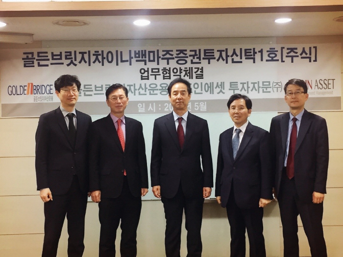 골든브릿지 이미지