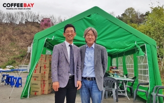 주식회사 커피베이 이미지