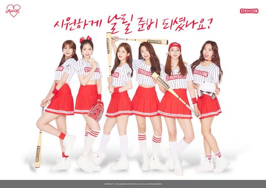 스트라이크존야구 이미지