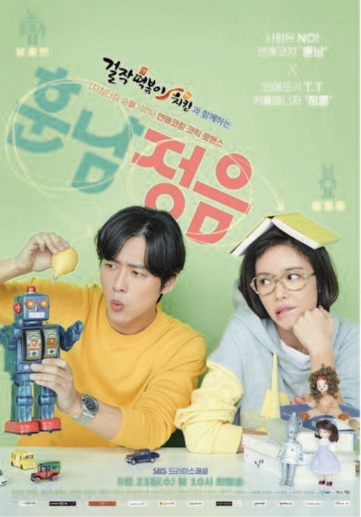 걸작떡볶이 이미지