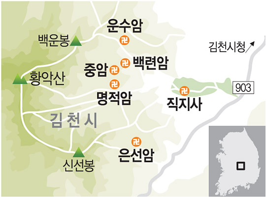 김천IC 이미지