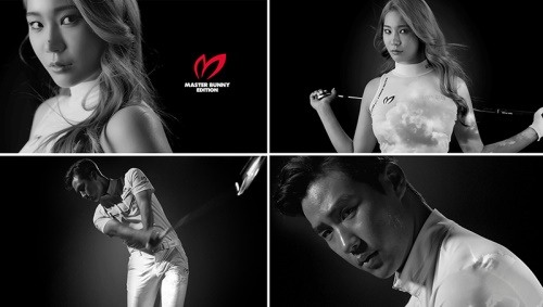 마스터광고 이미지