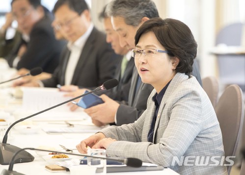 김은경 이미지
